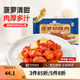新雅大廚 速食方便菜半成品菜冷凍鎖鮮午餐中華老字號預(yù)制菜懶人菜硬菜 菠蘿咕咾肉 305g