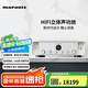 馬蘭士MODEL 30功放機(jī)HIFI立體聲合并式功放高保真發(fā)燒級家用純后級模式功放 MODEL30