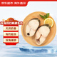 京東超市 海外直采鉤釣黑鱈魚(yú)扒 1000g/袋 獨(dú)立包裝 海鮮水產(chǎn)