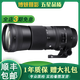 適馬SIGMA18-35 50-100 70-200100-400長焦遠攝鏡頭RF轉(zhuǎn)接二手鏡頭95新 適馬150-600/5-6.3 OS HSM C版 尼康單反AF口 95成新