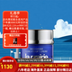 萊珀妮（La Prairie）萊伯妮反重力 魚子醬眼霜 面霜套裝藍(lán)魚子精華 洗面奶 粉藍(lán)爽膚水 瓊貴眼霜20ml眼袋浮腫細(xì)紋