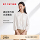 EP雅瑩女裝 新中式國(guó)風(fēng)桑蠶絲盤(pán)扣刺繡真絲襯衫上衣春季商場(chǎng)同款2333A 白色 M