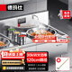 德瑪仕（DEMASHI）大功率商用電磁爐 電磁大鍋灶 學(xué)校食堂酒店廚房設(shè)備 30kw單頭電磁電灶臺(tái)HW-DC30C-12