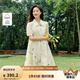 茵曼淡人穿搭植物繡花連衣裙2025夏季女裝新款顯瘦a字寬松娃娃裙 杏色 M