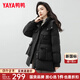 鴨鴨（YAYA）中長(zhǎng)款收腰羽絨服女款2024冬季新款時(shí)尚韓版女士連帽保暖外套XH 黑色 L
