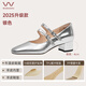 穿高跟鞋的吳大叔吳大叔紅云鞋2025新款法式瑪麗珍女鞋復古紅色高跟鞋氣質單鞋Z122 銀色 36