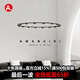 安縵吉瑞現(xiàn)代簡約全銅客廳吊燈北歐輕奢極簡意式圓環(huán)別墅LED燈具 加厚銅材-雅黑色-16頭直徑94CM