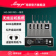 鳴歌MG-300pro無線腰包器監(jiān)聽系統(tǒng)耳機(jī)直播k歌耳返專業(yè)舞臺主播專用耳塞聲卡網(wǎng)紅專用無損音質(zhì)立體聲 MG300pro一拖五（送監(jiān)聽耳機(jī)*5）