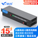 慧谷 電話光端機(jī) PCM語音光端機(jī) 電話光纖收發(fā)器 電話光電轉(zhuǎn)換器 16路電話光端機(jī)【FC】 1對(duì)價(jià)格