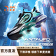 安踏兒童運(yùn)動鞋男大童鞋2025春季新款旋鈕科技?xì)鈮|氫風(fēng)駭浪跑鞋 【UFO6.0】黑/熒光水綠/銀-2 40 /25cm
