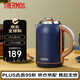 膳魔師 THERMOS 倫敦早餐復(fù)古系列 電熱水壺 家用 304不銹鋼 1.7L大容量 底座加熱 自動(dòng)斷電 瑪瑙藍(lán)現(xiàn)貨