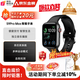 小米部依2025新款頂配版智能手表通話(huà)支付運動(dòng)藍牙手環(huán)NFC黑科技簡(jiǎn)約高顏值DIY表盤(pán)電話(huà)手表運動(dòng)手表 極夜黑 S9ProMax丨官方版|靈動(dòng)島-自定義表盤(pán)