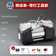 雷傲車(chē)載充氣泵大功率雙缸打氣泵加強版雙缸【充滿(mǎn)即?！抗ぞ呦淇? title=