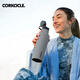 CORKCICLE.酷革運(yùn)動(dòng)保溫杯男女士大容量保冷車載戶外騎行水杯布魯灰600ml