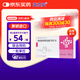 【原研進(jìn)口】益立妥 依折麥布阿托伐他汀鈣片(Ⅱ)  10mg/20mg*10片/盒