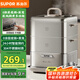蘇泊爾（SUPOR）電蒸鍋 電煮鍋 電火鍋 多功能家用蒸包子鍋 智能預約電熱鍋 12升不銹鋼多用途鍋ZN23FC660