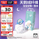 巴布豆（BOBDOG）夢(mèng)的初語(yǔ)嬰兒紙尿褲L號(hào)36片尿不濕【品牌直供 安心品質(zhì)】