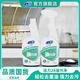 活力28清洗劑廚房重油污凈500g*2瓶強力去污輕松保護廚具 【送1泵頭】油污凈500g*2瓶
