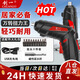 創(chuàng)一電動(dòng)螺絲刀充電式家用小型迷你鋰手槍電鉆電轉(zhuǎn)電批頭起子機(jī)