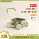 kidpop寶寶學(xué)步車1-3歲多功能手推車防側(cè)翻可調(diào)速助步車周歲禮物 童真綠