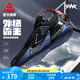 匹克態(tài)極外場(chǎng)霸主V2籃球鞋新款球鞋透氣緩震運(yùn)動(dòng)鞋水泥耐磨比賽鞋 黑色/蘭花紫【星云】-V2 42