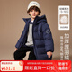 ASK JUNIOR【90絨】男童羽絨服冬加厚保暖兒童中長連帽羽絨服 藏青色 140
