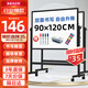 BBNEW 90*120cm雙面白板寫字板支架式可移動升降翻轉(zhuǎn)穩(wěn)固書寫板會議辦公家用教學(xué)兒童磁性黑板NEWV90120