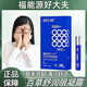 福能源百草舒潤眼凝露精華乳福能源好大夫護眼膏AA 一盒裝