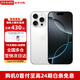 Apple【限時補貼】蘋果16promax iphone16promax 全網(wǎng)通5G雙卡雙待手機 16proMax 白色鈦金屬 256GB 全網(wǎng)通+配件禮包