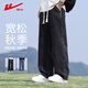 回力牛仔褲男秋季褲子男直筒褲寬松休閑闊腿褲簡(jiǎn)約長(cháng)褲黑灰XL