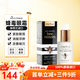 帕氏（Parrs）新西蘭parrs麥盧卡蜂蜜蜂毒面膜面霜精華wildferns天然成分護膚品 蜂毒眼霜30ml