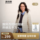 波司登25年短款輕薄羽絨服女90絨三防立領(lǐng)內(nèi)膽便攜款B250131006