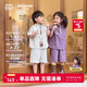 齊齊熊[UPF100+涼感]齊齊熊寶寶防曬短袖套裝男童春夏2025新款兒童夏裝