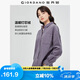 佐丹奴知識分子風襯衫女純棉燈芯絨寬松單口袋長袖襯衣女05343861