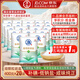 淮鹽低鈉食用鹽400g加碘家用食鹽井礦巖鹽炒菜調(diào)味品細(xì)鉀鹽整箱批發(fā) 400g*20袋丨特惠福利