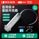 可孚 醫(yī)用針筒灌腸器沖洗器肛門清洗肛腸灌腸工具150ml 含10根軟管