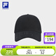 FILA 斐樂(lè)官方【大滿貫帽】情侶款棒球帽2025健身運(yùn)動(dòng)帽遮陽(yáng)帽鴨舌帽