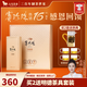 八馬茶業(yè) 賽珍珠 特級 安溪鐵觀音 濃香型 烏龍茶 送禮茶葉 禮盒裝 【賽珍珠1000】150g