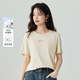 茵曼（INMAN）純棉舒適女裝logo繡花短袖t恤女時尚百搭休閑2025夏季新品上衣 米杏色 -F18525134 L