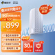 蜂助手5G RedCap CPE路由器P2 家用無線寬帶+WiFi6(AX3000) 移動隨身wifi 無線網(wǎng)卡 P2【含12個月包月流量】