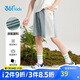 361°男童短褲夏季中大童迅干科技運(yùn)動(dòng)褲子兒童梭織五分褲 藍(lán)160