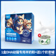 狗寶寶幼貓羊奶粉剛出生小貓咪專用1到4月新生寵物小貓奶粉幼崽幼兒貓糧 1盒幼貓羊奶粉+送1個(gè)奶昔罐