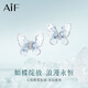 AIF輕奢冰嶼蝴蝶耳釘女生2025新款純銀耳環(huán)高級感生日禮物送女友老婆 冰嶼蝴蝶耳釘