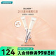 屈臣氏屈臣氏膠原緊致淡紋系列眼霜15g 精華液30ml 面霜50g 眼霜(專研) 15g