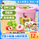 喜之郎 蒟蒻果凍20克x26包共520克 一大桶3口味 0脂肪 休閑兒童零食