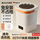 騫捷德國品質(zhì)洗襪子洗衣機內(nèi)褲內(nèi)衣洗衣機迷你洗衣機小型洗襪子機半全自動洗脫一體嬰兒免折疊懶人洗衣 升級款12L晨霧白【洗脫一體+UV藍光+銀離子】