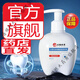 云南本草牙膏dyey去漬牙齦腫痛 DYEY益生菌牙膏清新小蘇打護(hù)齦 1瓶裝 250g/瓶