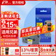 普貼（PUTY）適用兄弟標(biāo)簽機色帶不干膠覆膜標(biāo)簽帶標(biāo)簽紙PT-E115B標(biāo)簽機色帶 【強粘覆膜】黃底黑字 12mm