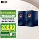 KEF R3 Meta  HiFi高保真無源書架音箱 發(fā)燒級(jí)揚(yáng)聲器家用客廳音響 家庭影院音響 藍(lán)色一對(duì)