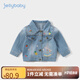 JELLYBABY【女童牛仔外套】春季童裝新款兒童外套寶寶牛仔衣 牛仔藍 90